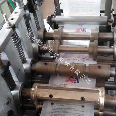 膏药四边封mk手机注册操作简单吗？