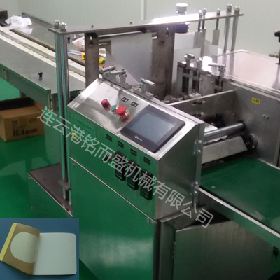 mk手机注册械的选择注意事项