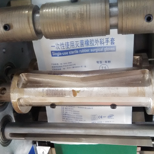 乳胶手套mk手机注册