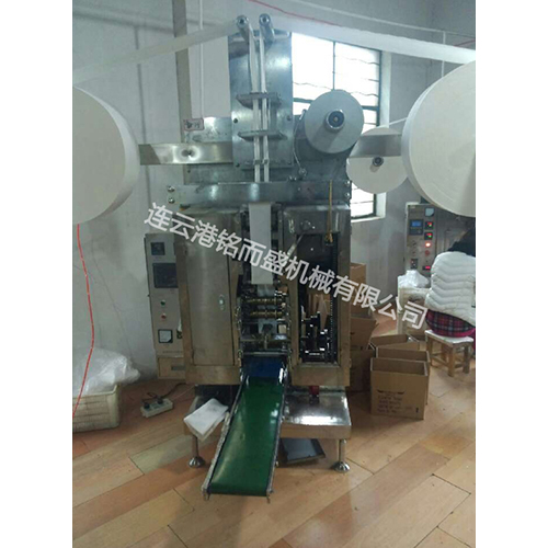 四边封mk手机注册