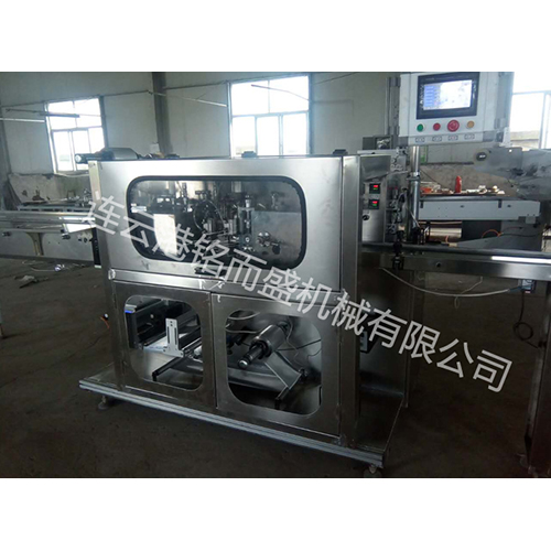 四边封mk手机注册