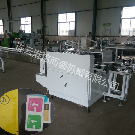 手机静电贴mk手机注册