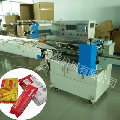 枕式mk手机注册