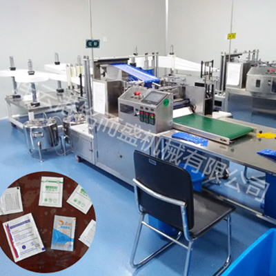 卧式四边封mk手机注册