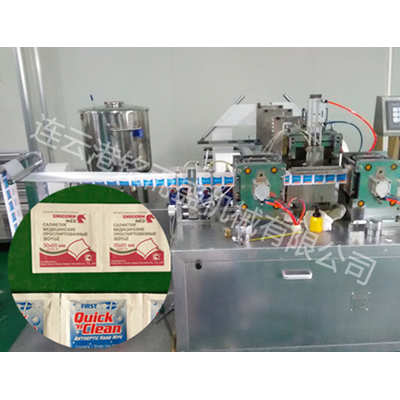 拍式四边封mk手机注册