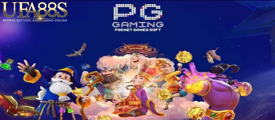 เว็บสล็อตPG
